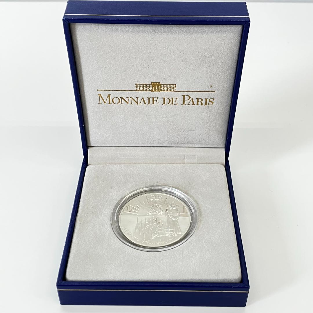 モネドパリ アウステルリッツの戦い 勝利記念プルーフ