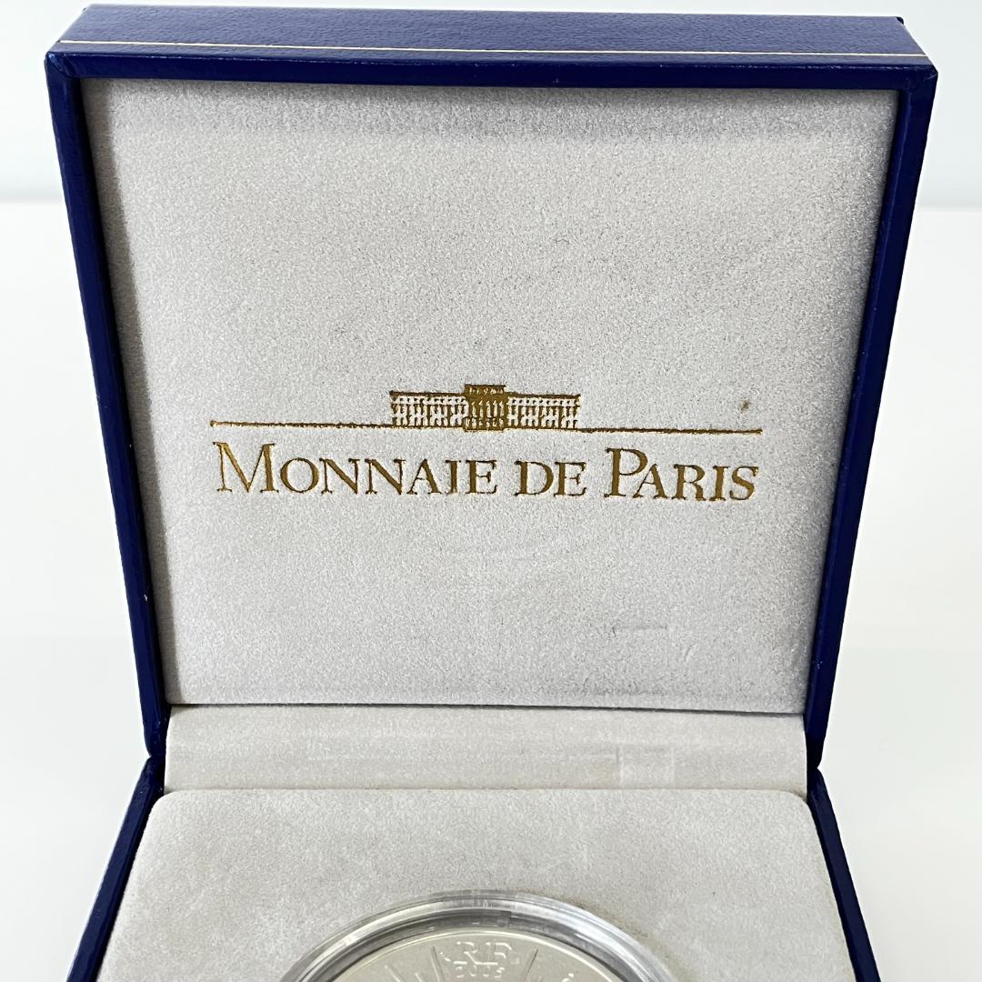 モネドパリ アウステルリッツの戦い 勝利記念プルーフ