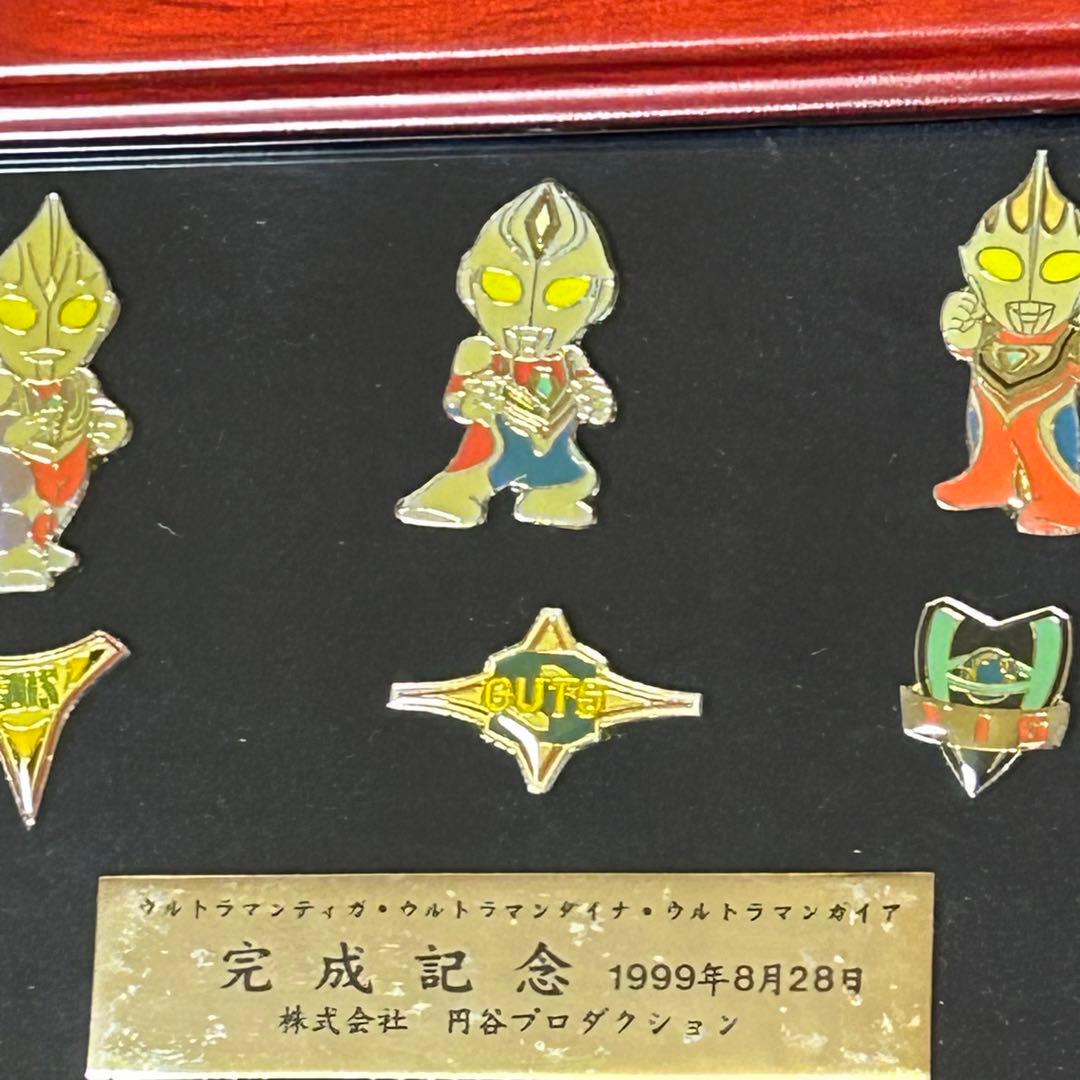【期間限定値下げ】ウルトラマンダイナ・ガイア 額装ピンバッジ
