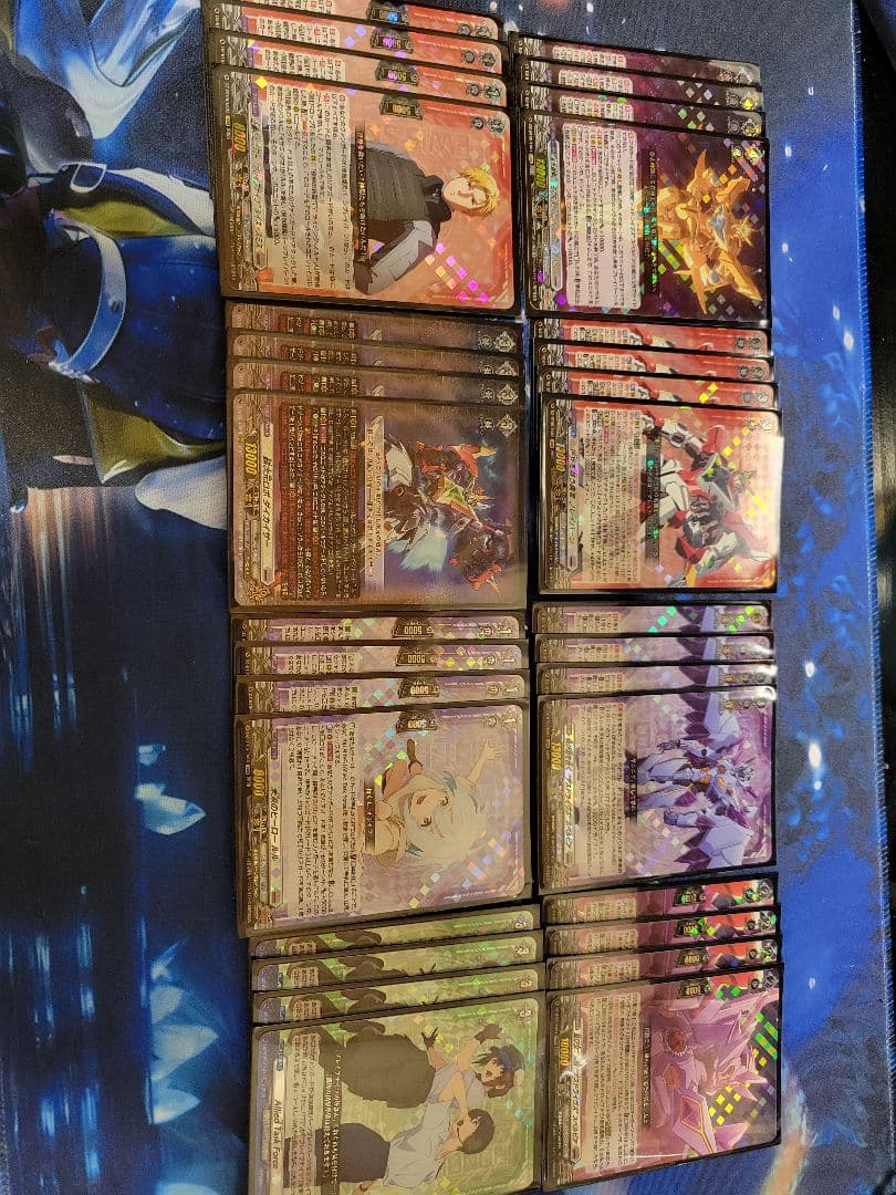 ヴァンガード　ブレイバーン　デッキパーツ