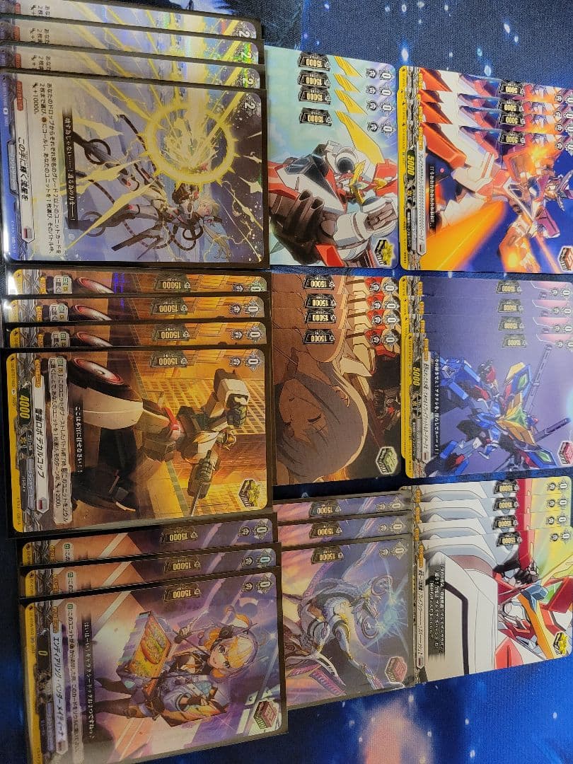 ヴァンガード　ブレイバーン　デッキパーツ