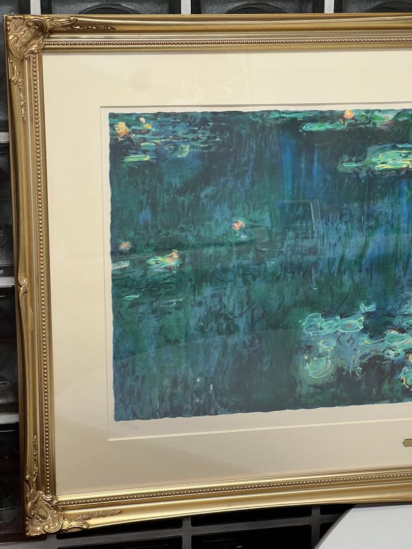モネ　睡蓮 「緑の反映」 版画　私の美術館