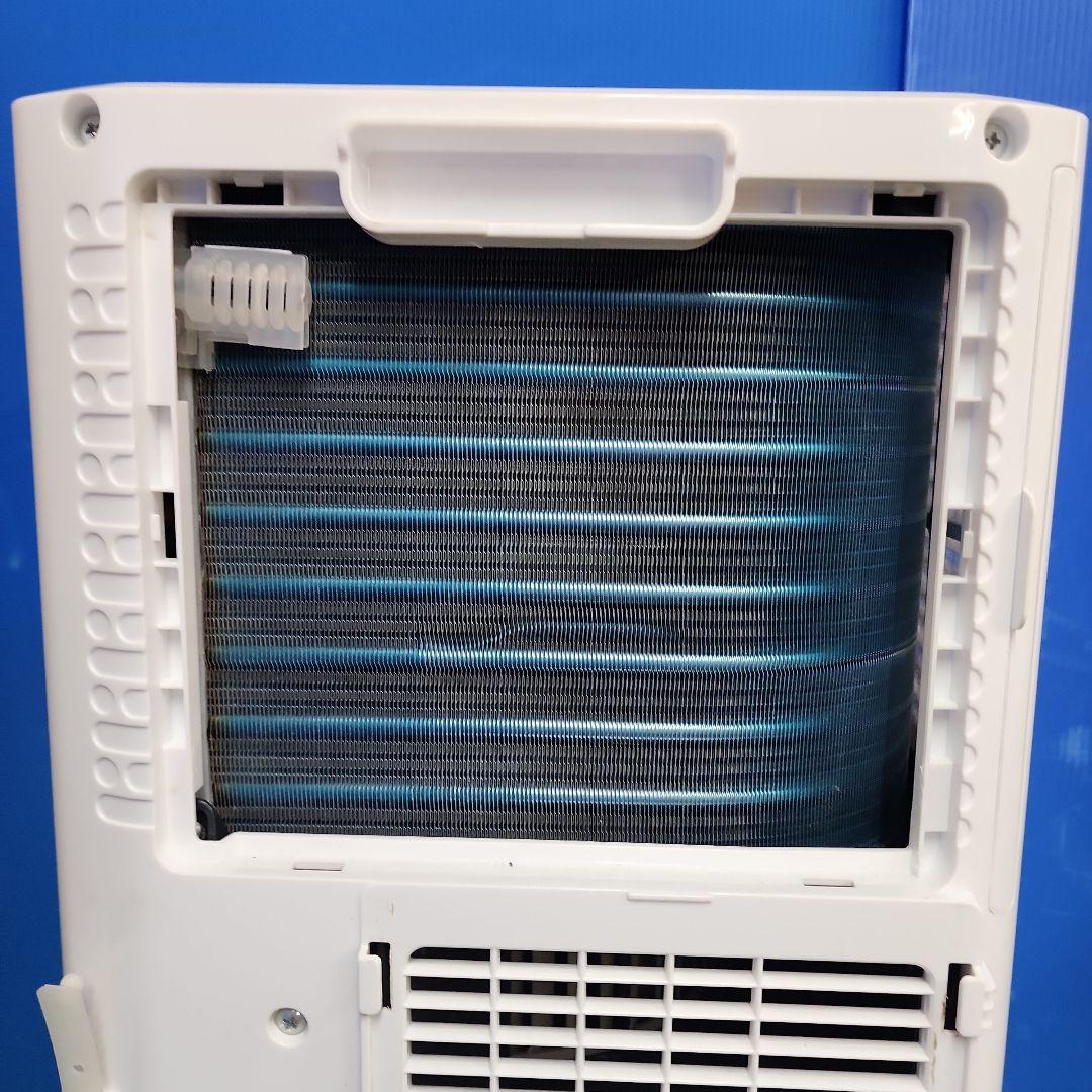 S216ヤ★ハイセンススポットエアコンHPAC-22F/2023年製・送料無料