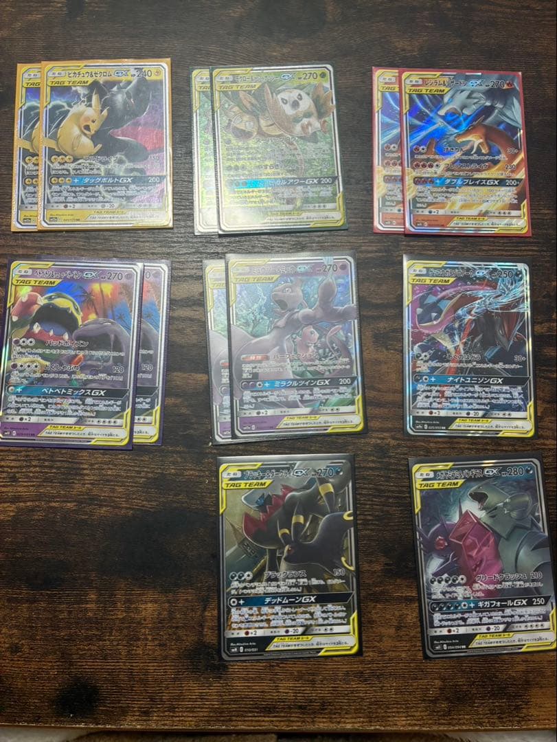 ポケモンカード 引退品 500枚以上 サンムーン期 タッグデッキ6種構築済み