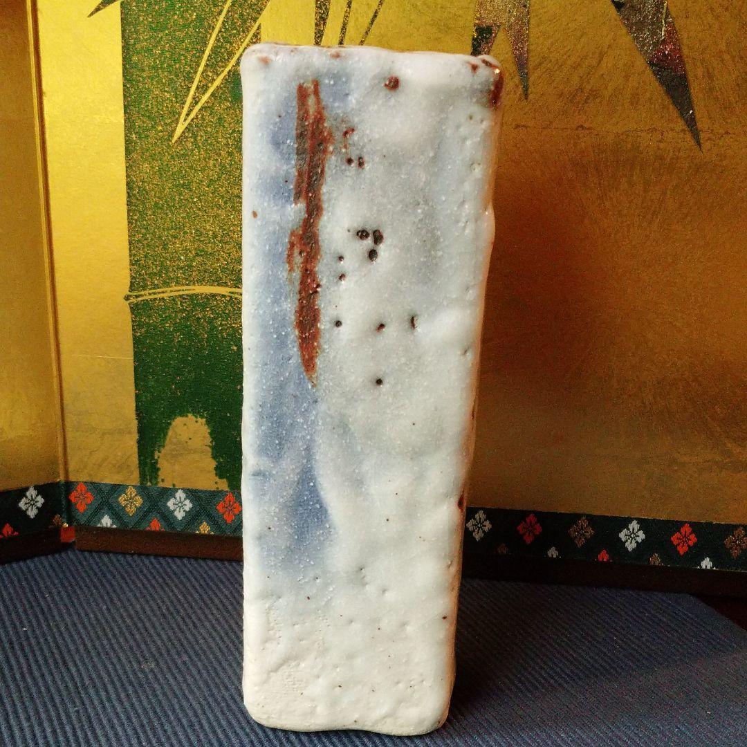 青志野 加藤土史路の角花瓶