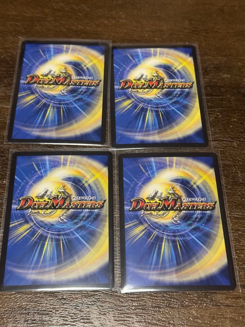 メルカリ便　切札勝太＆カツキング　熱血の物語　キャラ　4枚