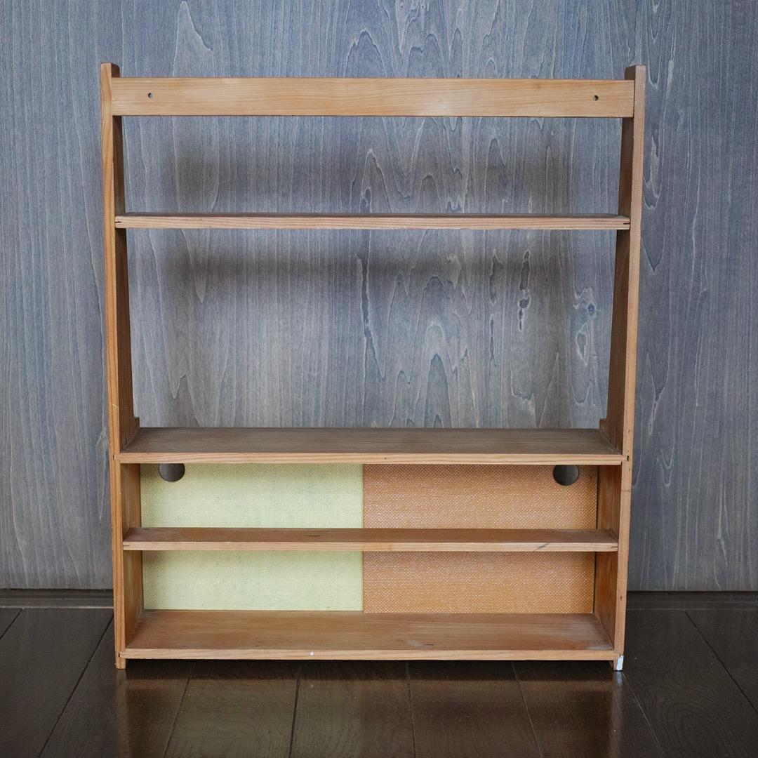 【北欧ヴィンテージ】ウォールシェルフ