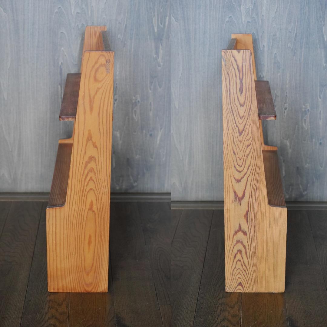 【北欧ヴィンテージ】ウォールシェルフ