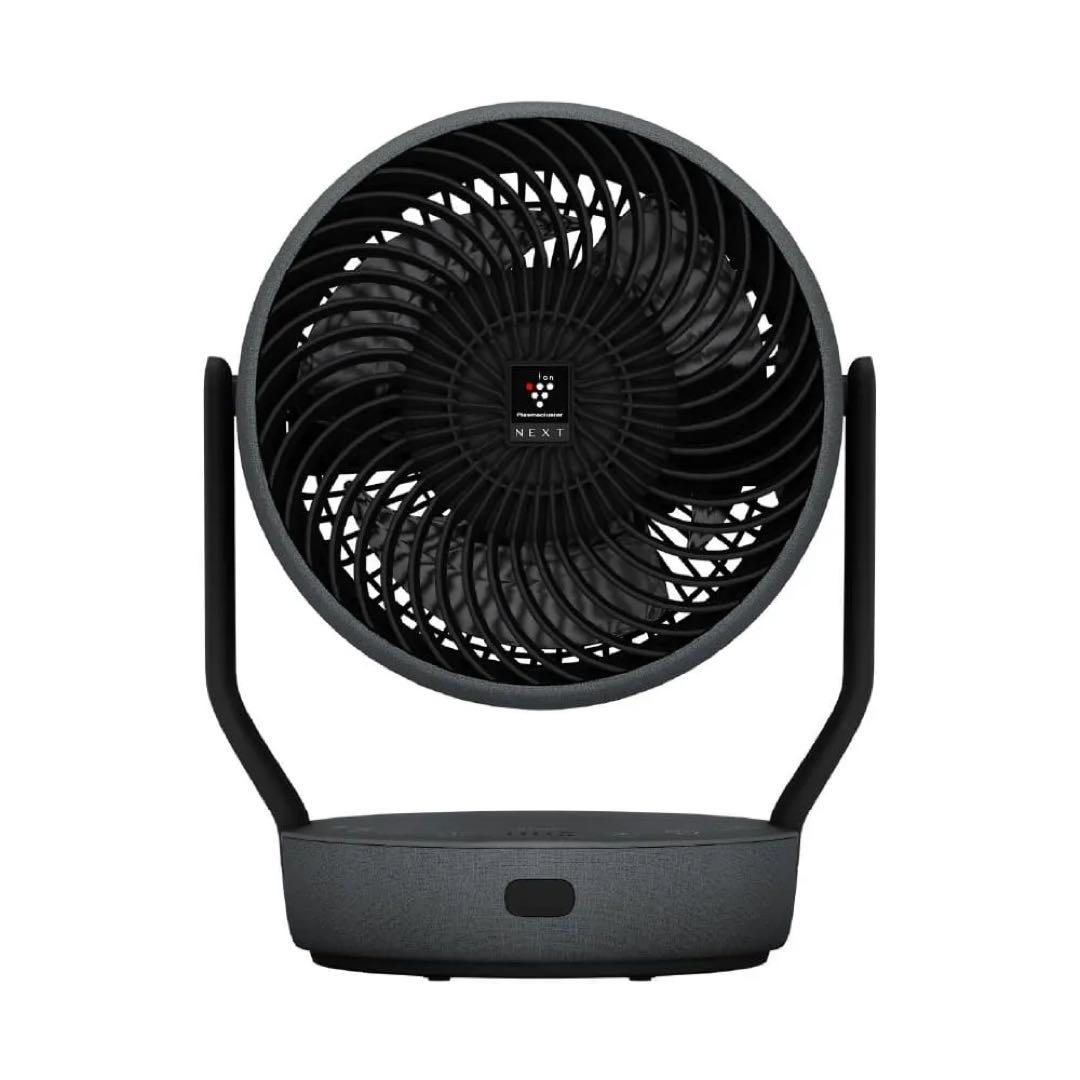 ※ 未使用 ※ SHARP サーキュレーター PK-18S02-B