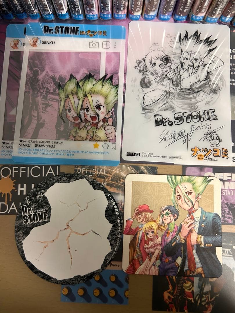 Dr. STONE 1-26巻＋番外編 特典セット