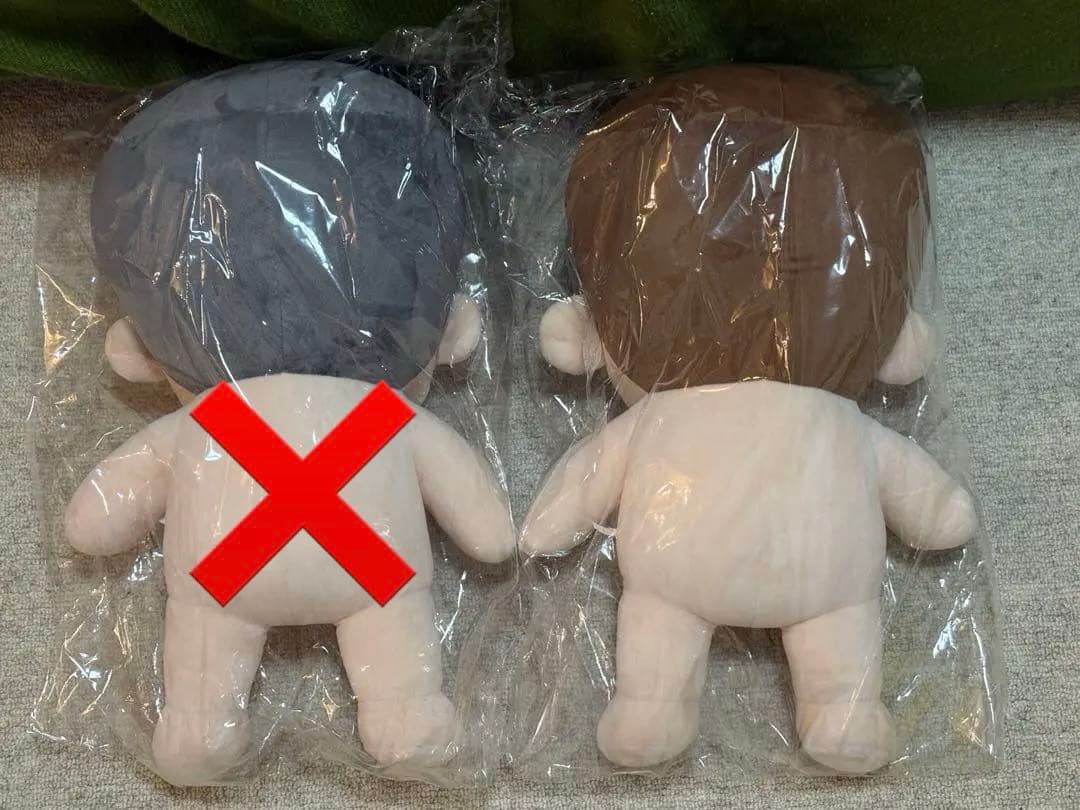 東方神起　ぬいぐるみ　45cm チャンミン　ユノ