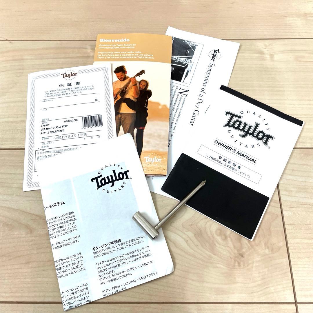 Taylor GS Mini-e Koa ES2 ピックアップ搭載 ミニギター