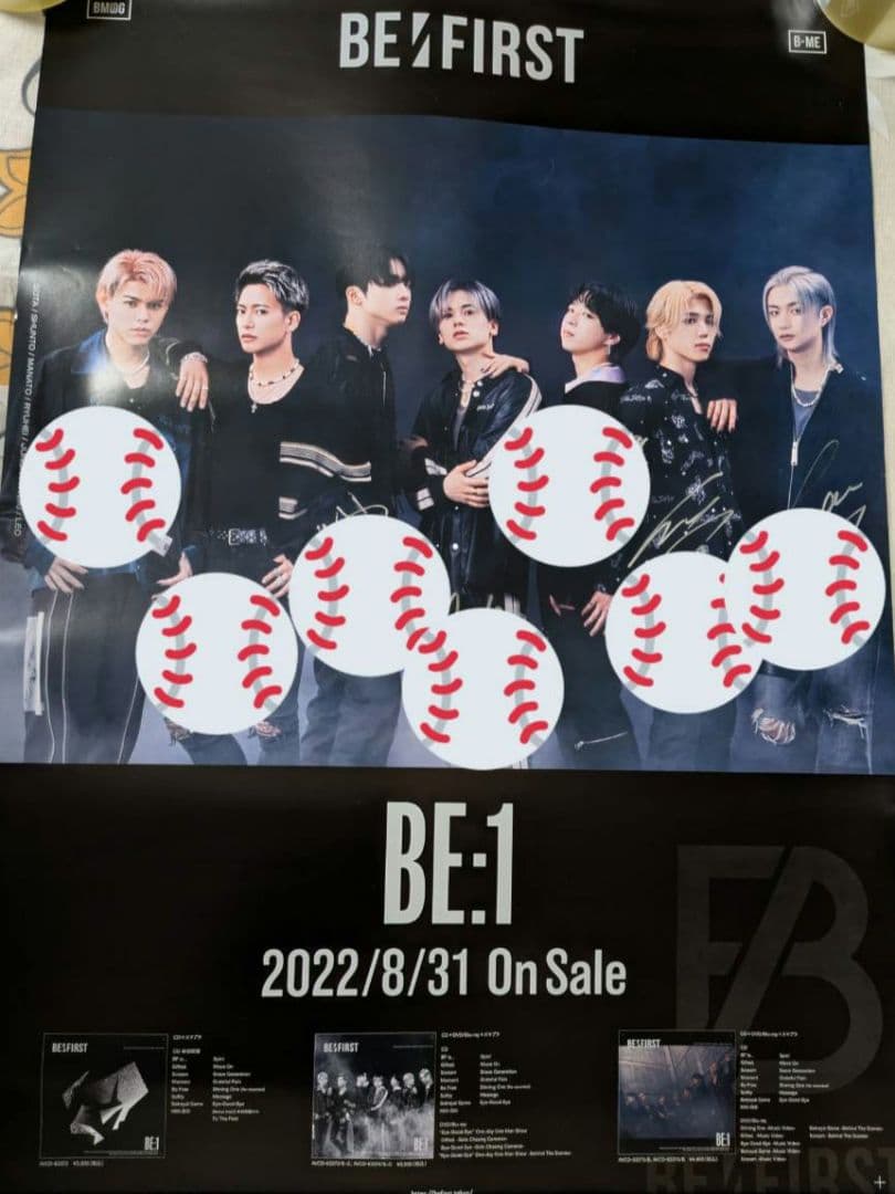 BE:FIRST ポスター BE:1　直筆　サイン入り　当選品