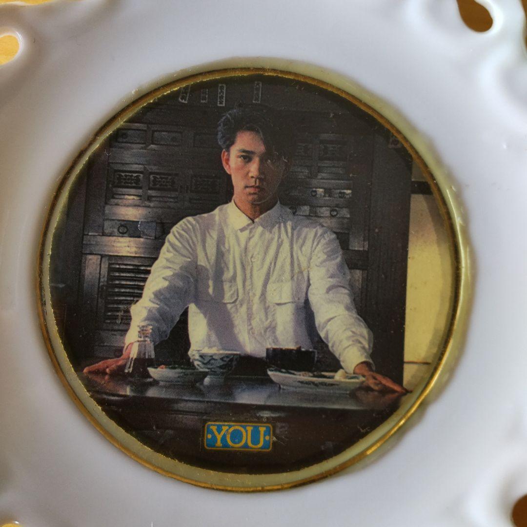 坂本龍一 写真皿 グッズ