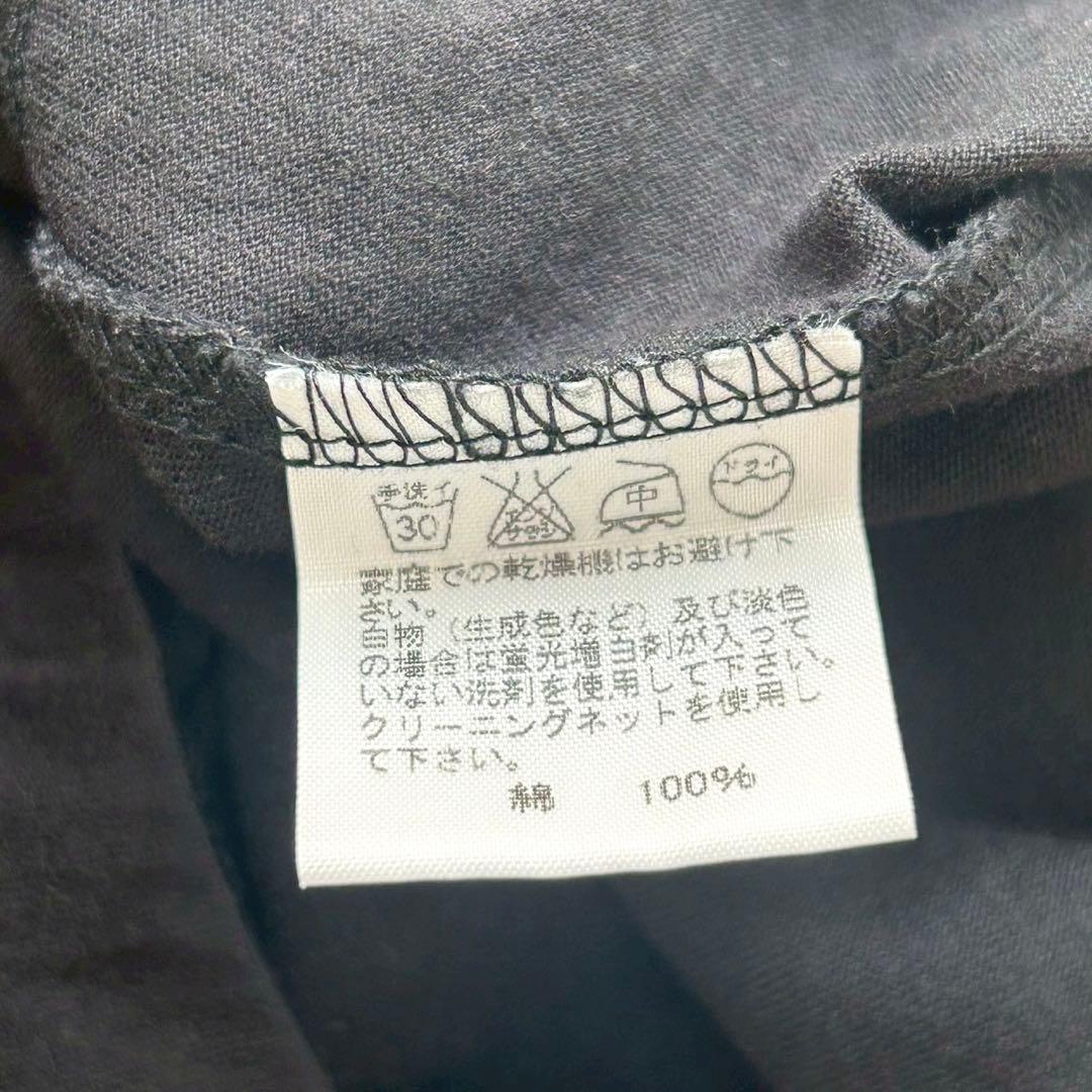 美品✨イッセイミヤケ 変形 アシンメトリー スカート コットン ブラック 3