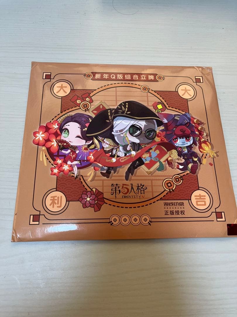 第五人格 グッズまとめ売り 誕生日グッズ他