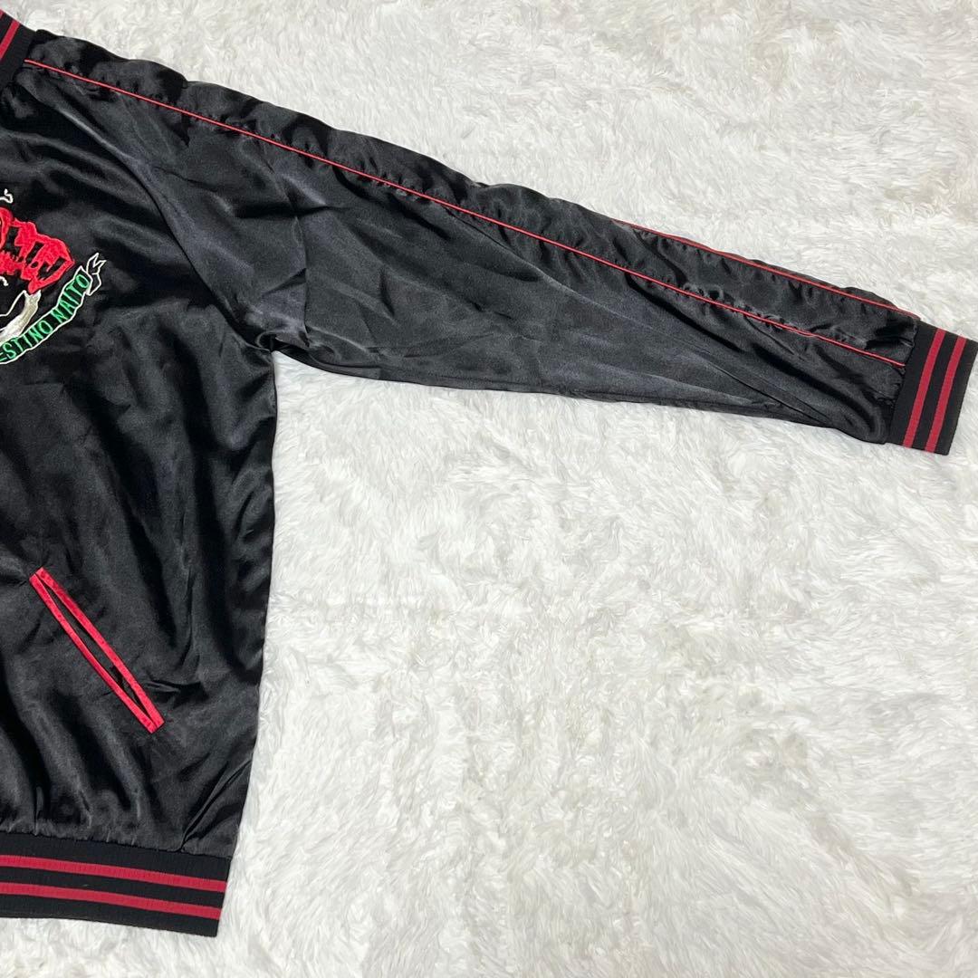 【美品】ロス・インゴべルナブレス・デ・ハポン リバーシブル　スカジャン　XXL