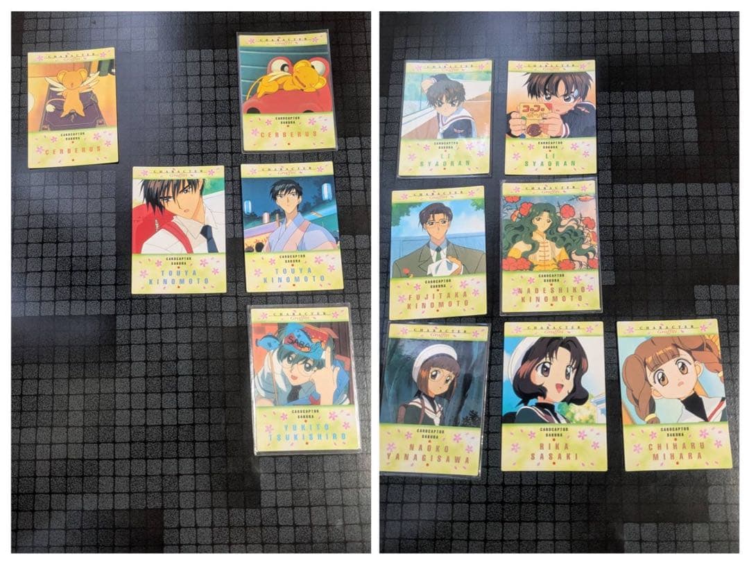 カードキャプターさくら トレーディングカードセット出品番号H