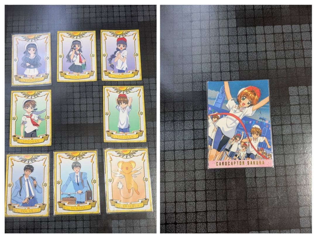 カードキャプターさくら トレーディングカードセット出品番号H