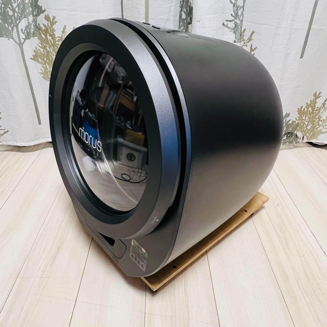 Morus Zero 乾燥機 1.5kg モルスゼロ 超小型乾燥機 靴乾燥