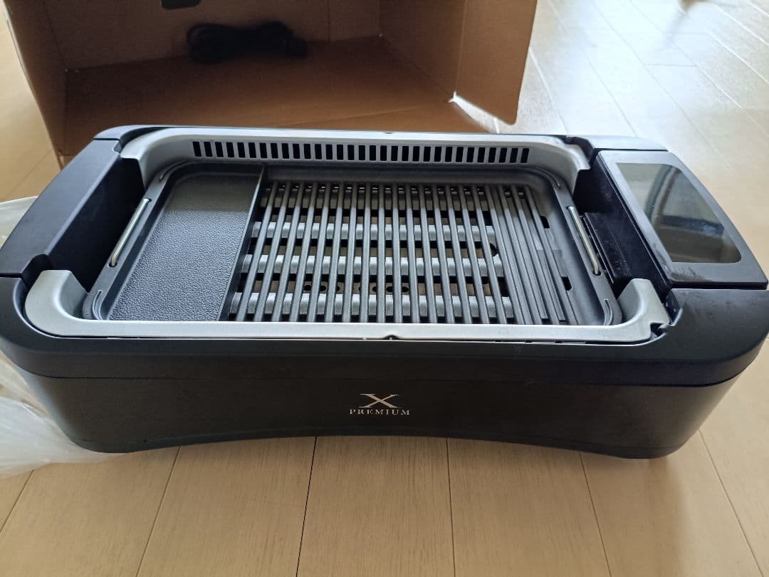 山善　煙の少ない焼肉グリル、煙９４％削減　YGMC-FX130(B)