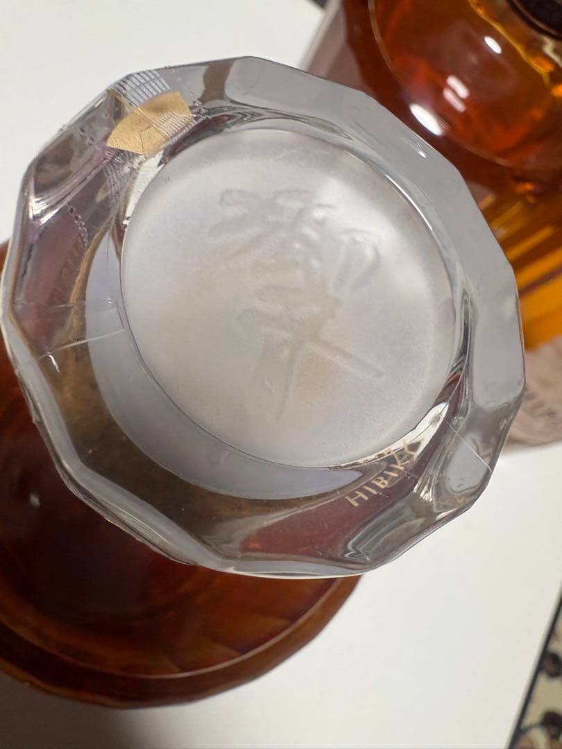 新品未開封　サントリー　ウイスキー　響　ブレンダーズチョイス　3本セット　箱付