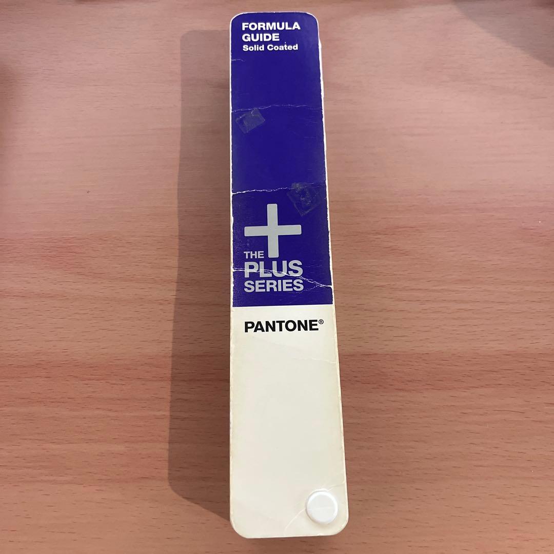 PANTONE PLUS パントーン色見本帳