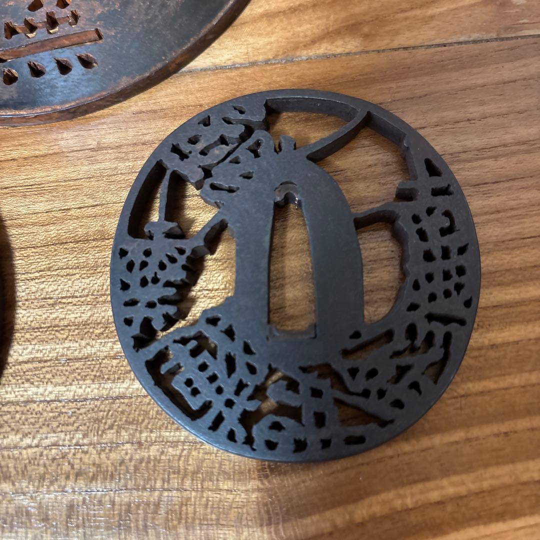 鍔　3点セット　題目の図