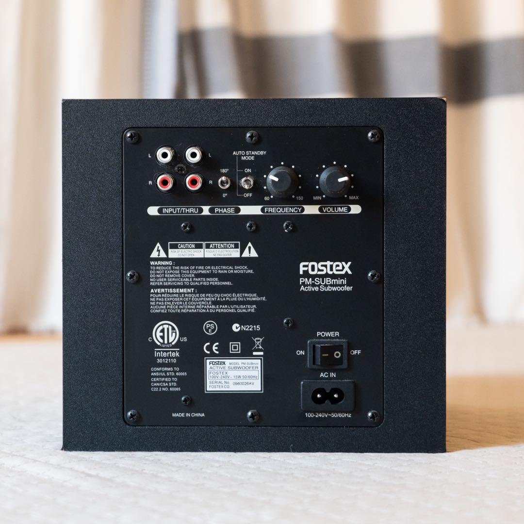 【FOSTEX】 アクティブ サブウーハー PM-SUBmini