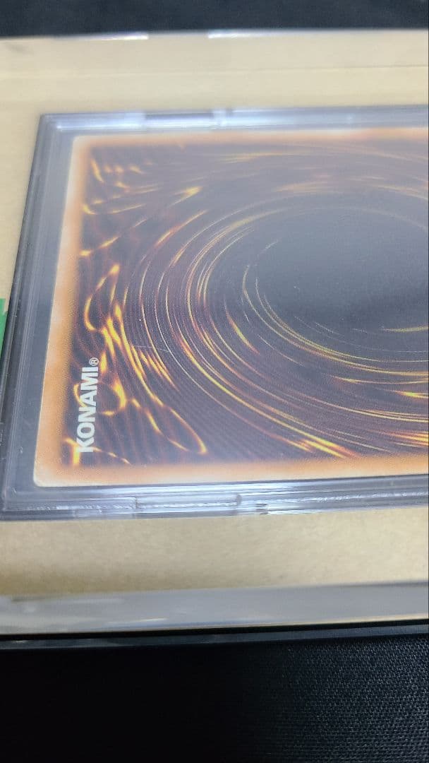 【値下げ】青眼の白龍　ブルーアイズホワイトドラゴン レリーフ 遊戯王