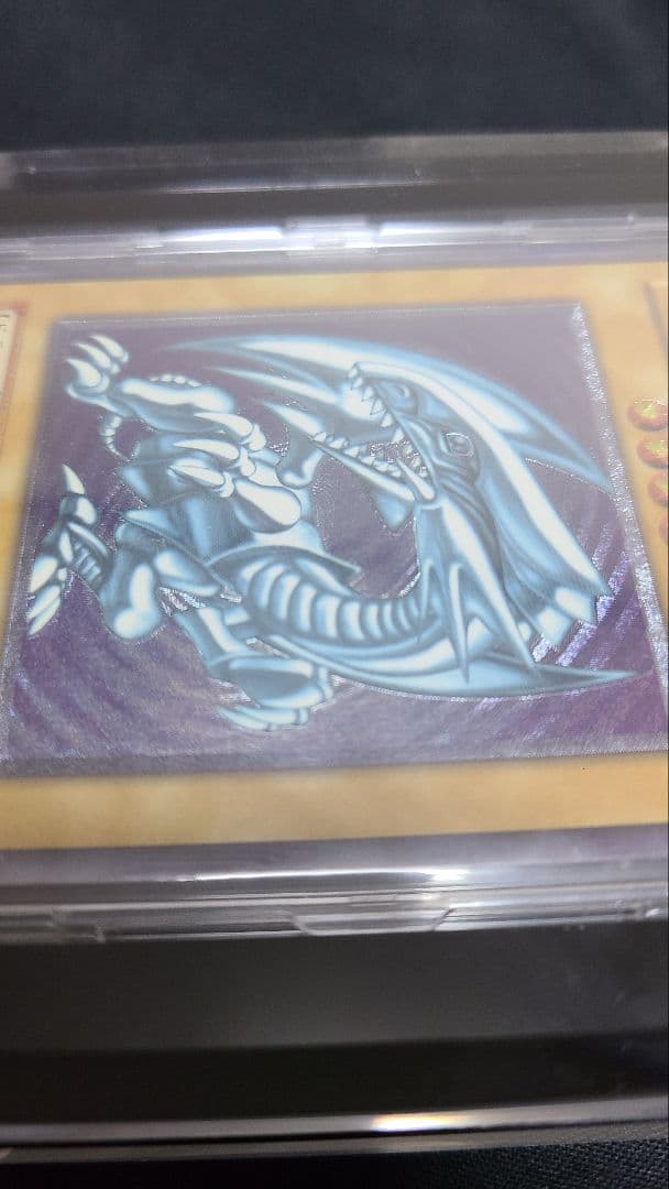 【値下げ】青眼の白龍　ブルーアイズホワイトドラゴン レリーフ 遊戯王