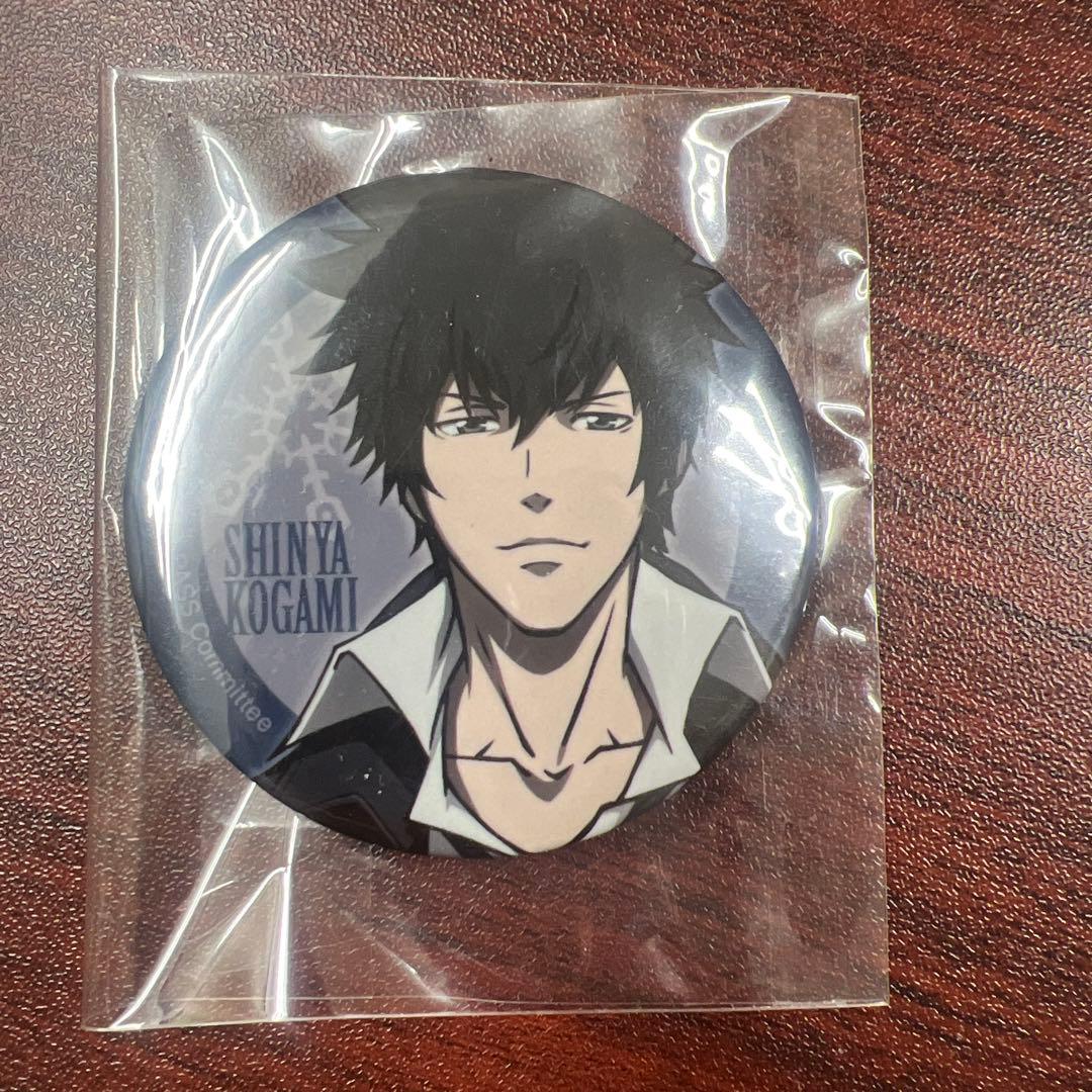 PSYCHO-PASS 缶バッジ　狡噛　狡噛慎也　狡噛慎也