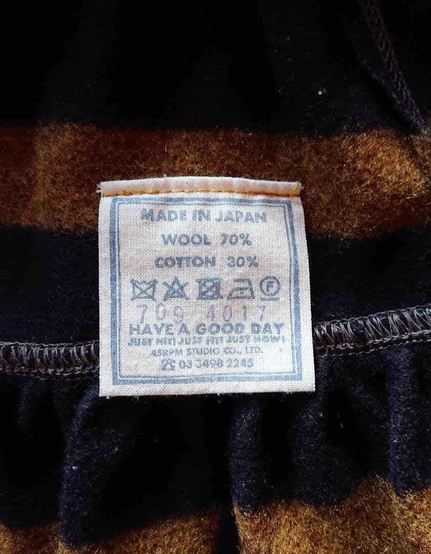 45R ☆フロート縮縦のセイルボーダーフレアースカート/ネイビー×ブラウン♪