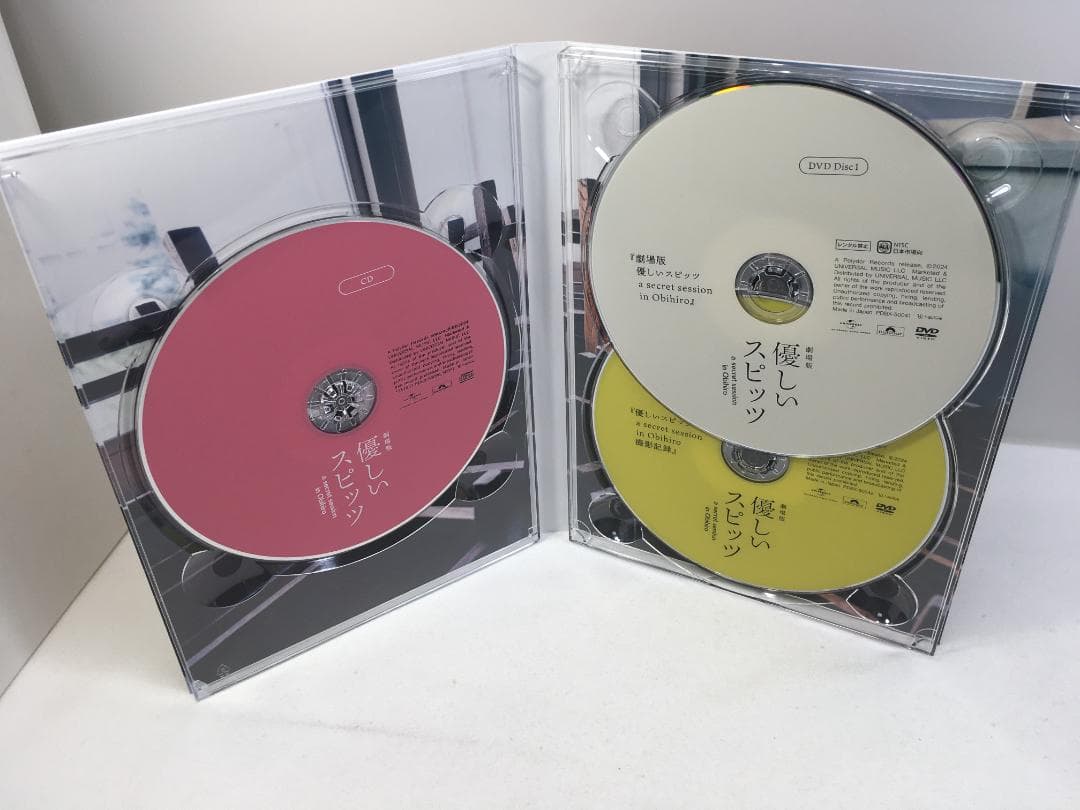 劇場版 優しいスピッツ DVD＋CD3枚組