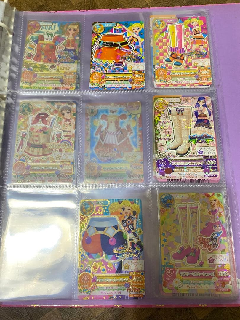 アイカツカード　まとめ売り　バインダー