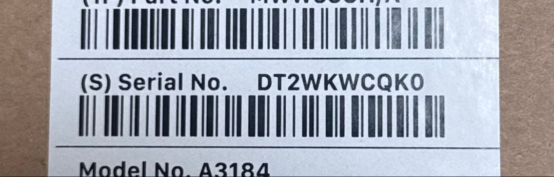 【新品・未開封】AirPods Max 第2世代 スターライト｜外箱未開封