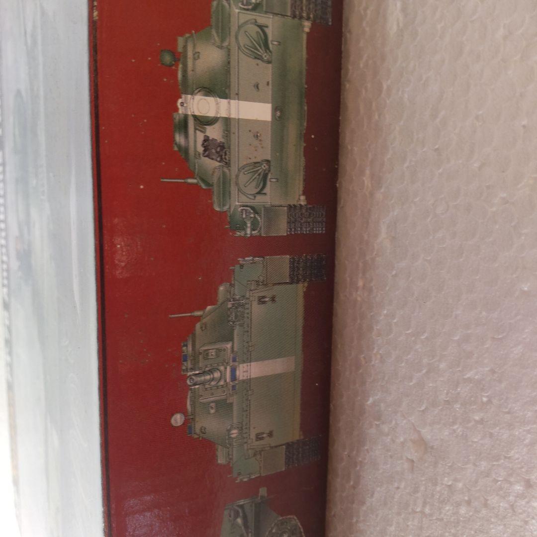 TRUMPTER製 PT76 Amphibious Tank Mod.1951