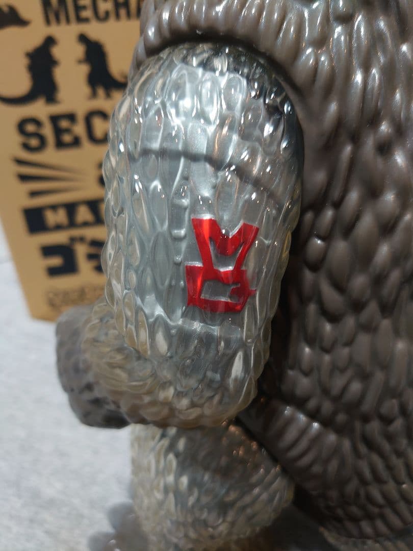 ★SECRETBASE BIG SCALE X-RAY GODZILLA ♯3