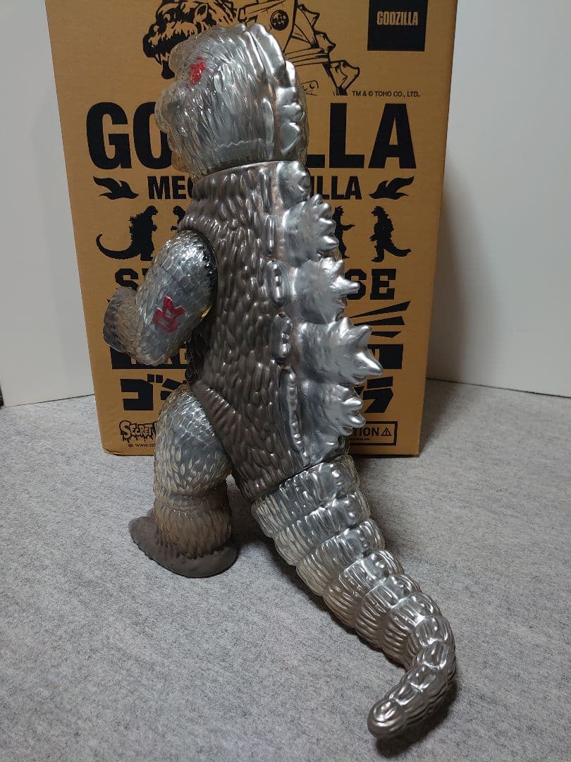 ★SECRETBASE BIG SCALE X-RAY GODZILLA ♯3