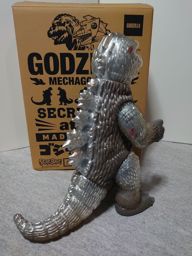★SECRETBASE BIG SCALE X-RAY GODZILLA ♯3