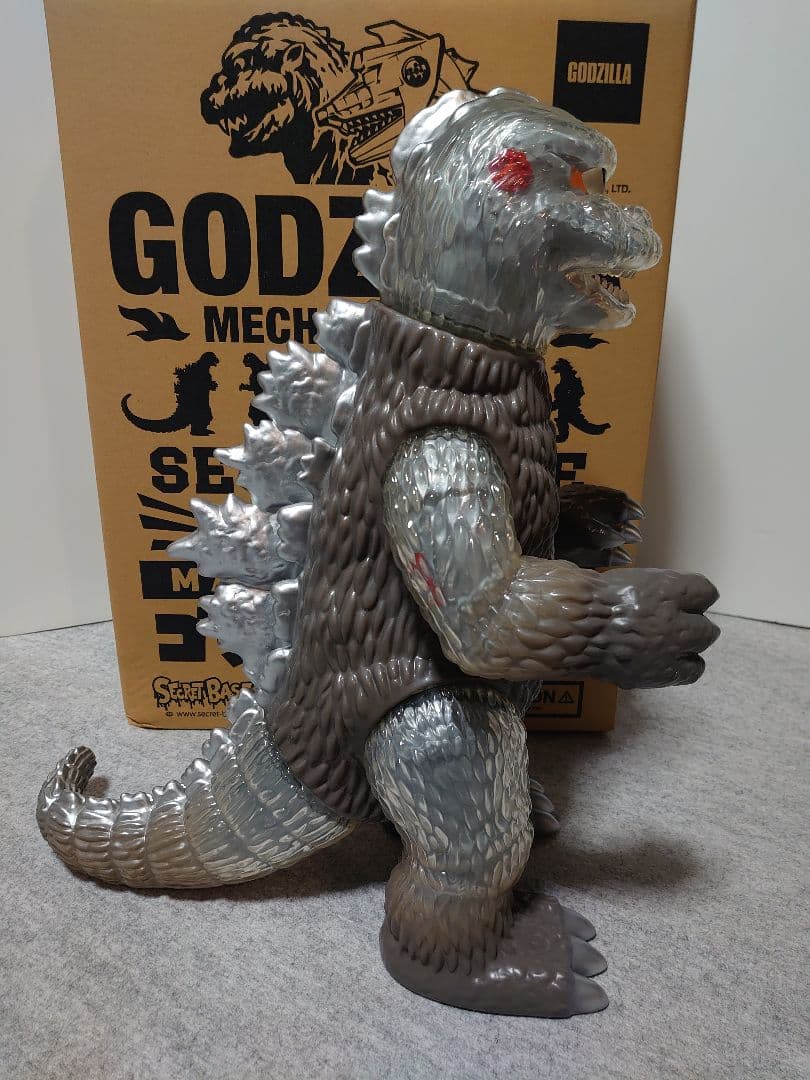 ★SECRETBASE BIG SCALE X-RAY GODZILLA ♯3