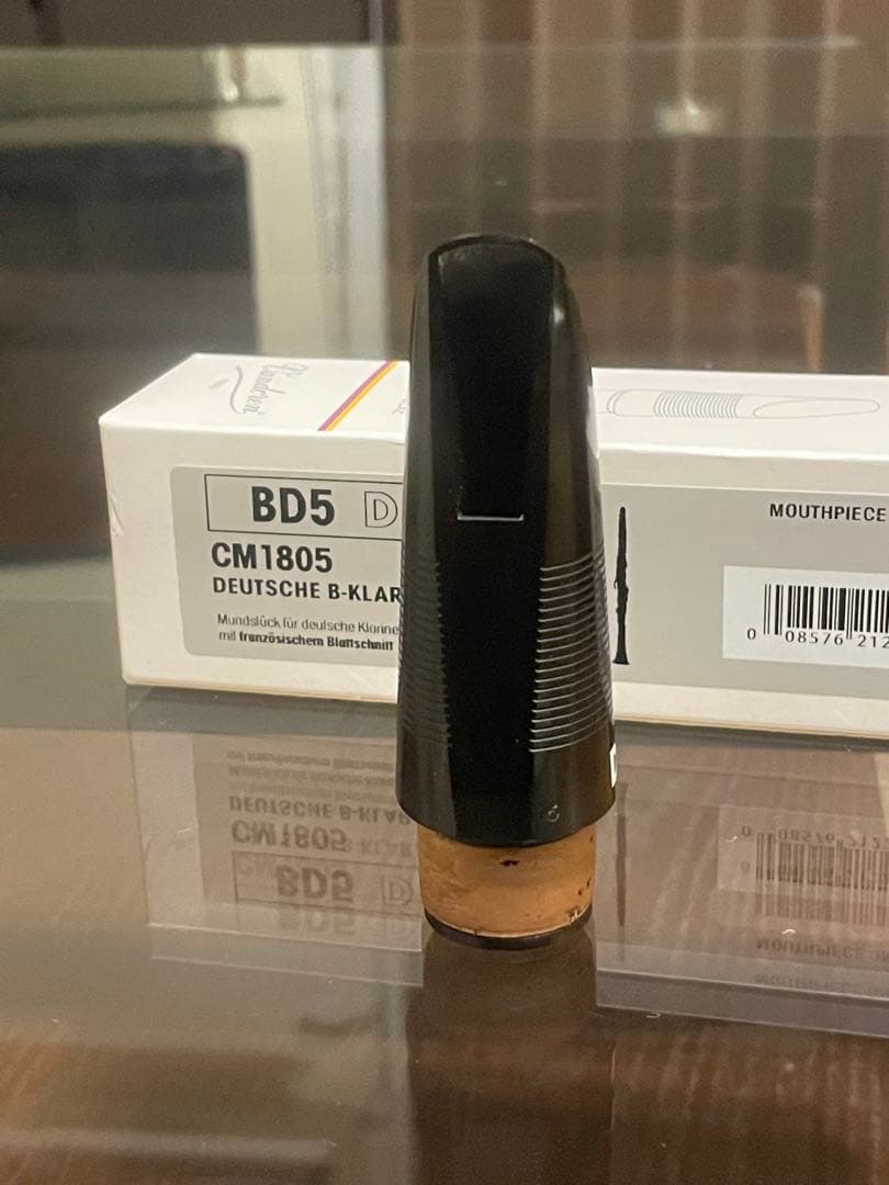 Vandoren BD5Dクラリネットマウスピー