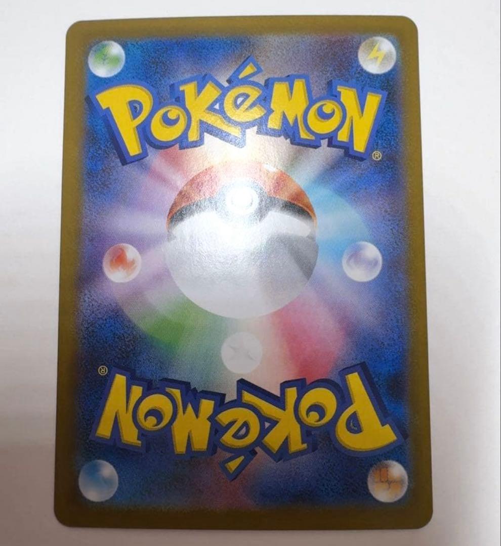 ゼクロムEX 174/086 bwr ポケモンカード