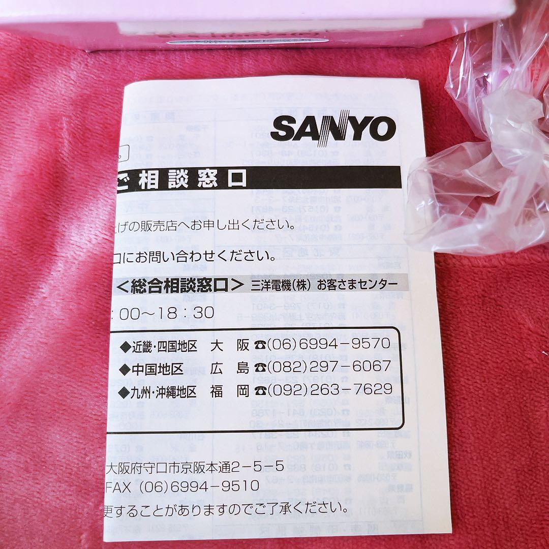 希少レア　チャーミーキティ　マイナスイオンドライヤー　2005 サンリオ
