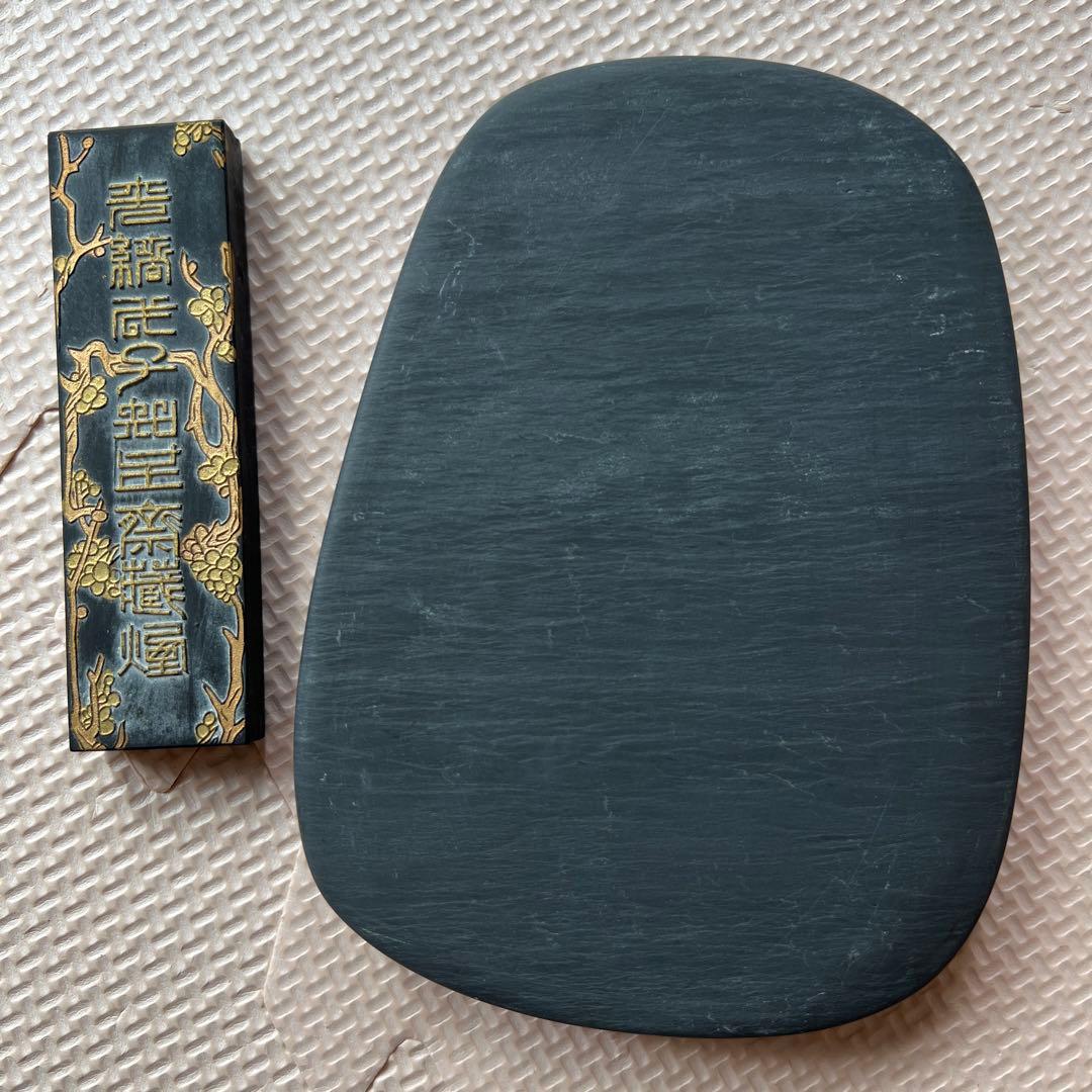 書道セット　龍すずり