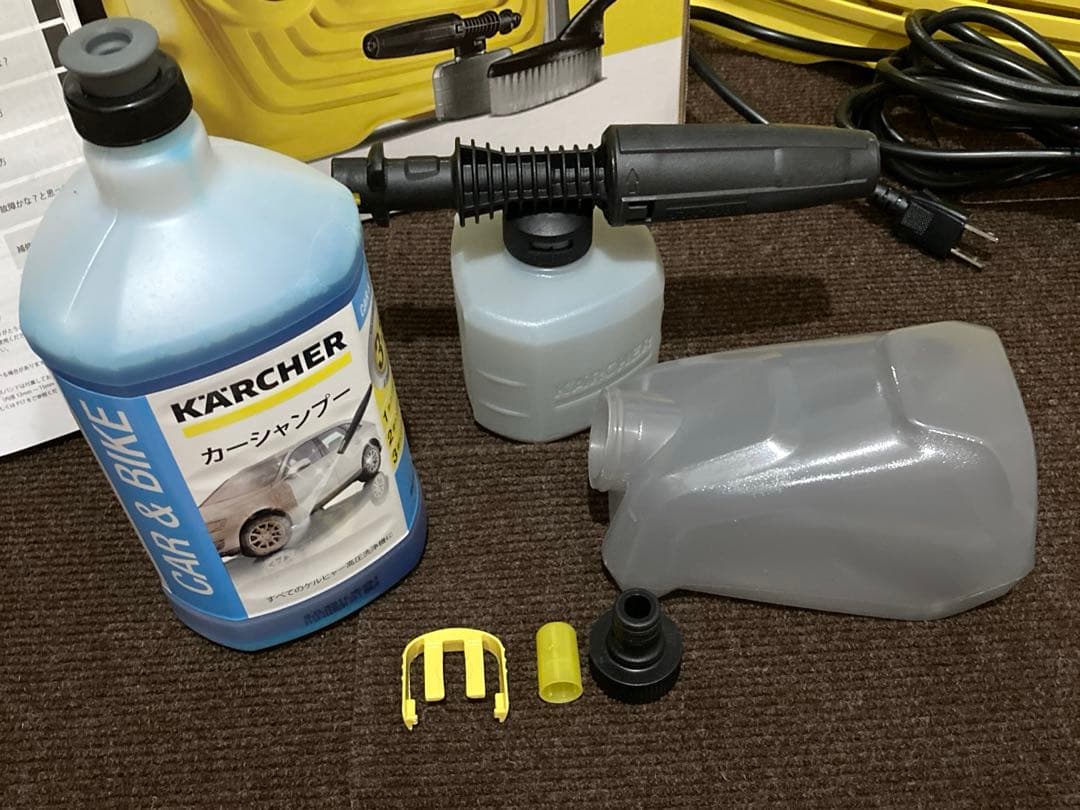 《korokoro》KARCHER K2 CLASSIC 高圧洗浄機
