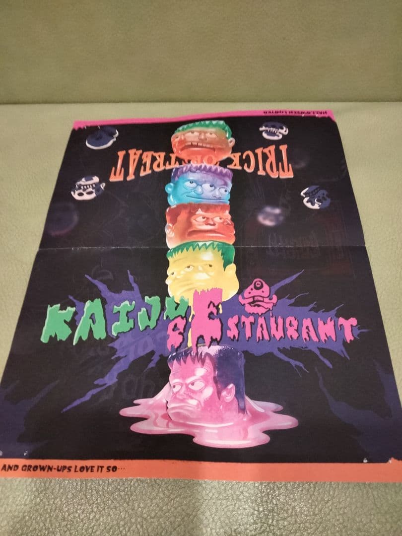 ソフビ　kaijurestaurant Bloody Franky Candy