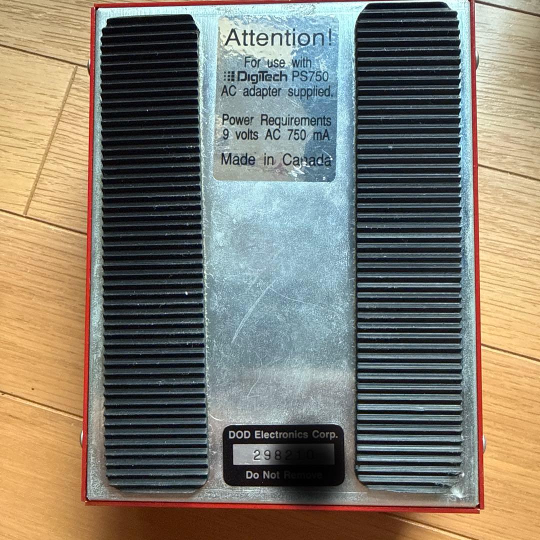 digitech whammy pedal wh-1　金額交渉可