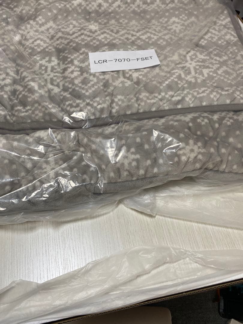 [山善] カジュアル こたつ テーブル 幅70×70cm 正方形 専用布団セット