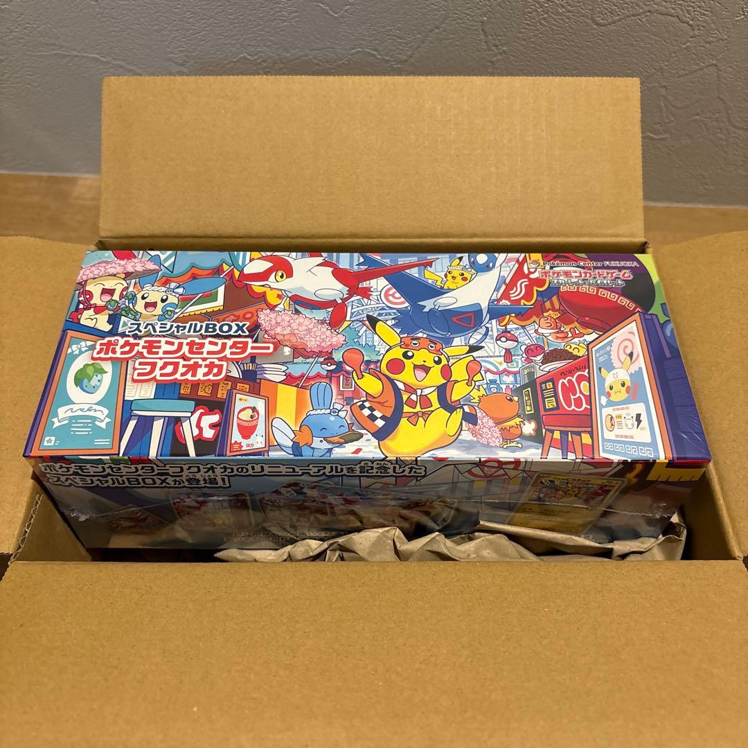 ポケモンセンター フクオカ　スペシャルBOX